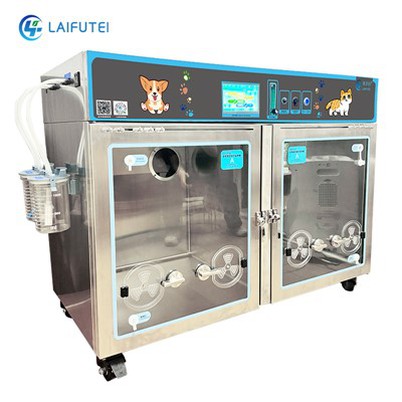 Médecine vétérinaire d'urgence et de soins intensifs